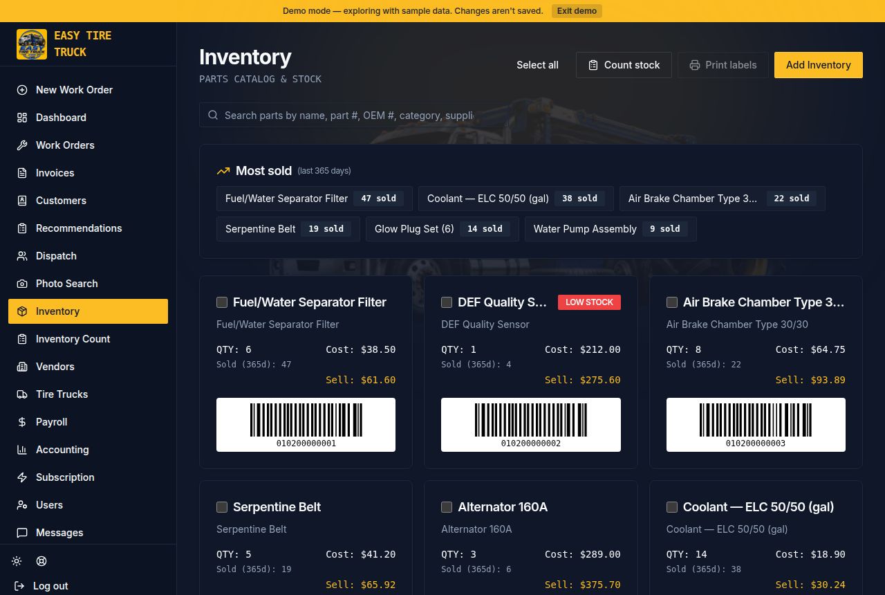 Inventory screen